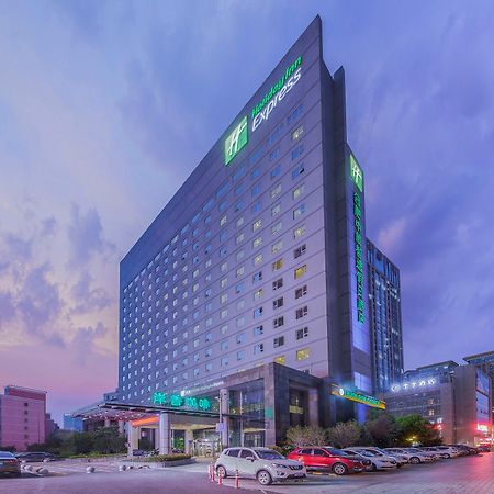 Holiday Inn Express Hefei South, An Ihg Hotel Εξωτερικό φωτογραφία
