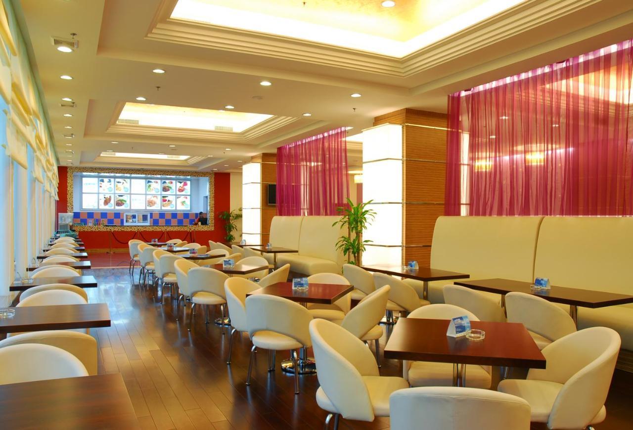 Holiday Inn Express Hefei South, An Ihg Hotel Εξωτερικό φωτογραφία
