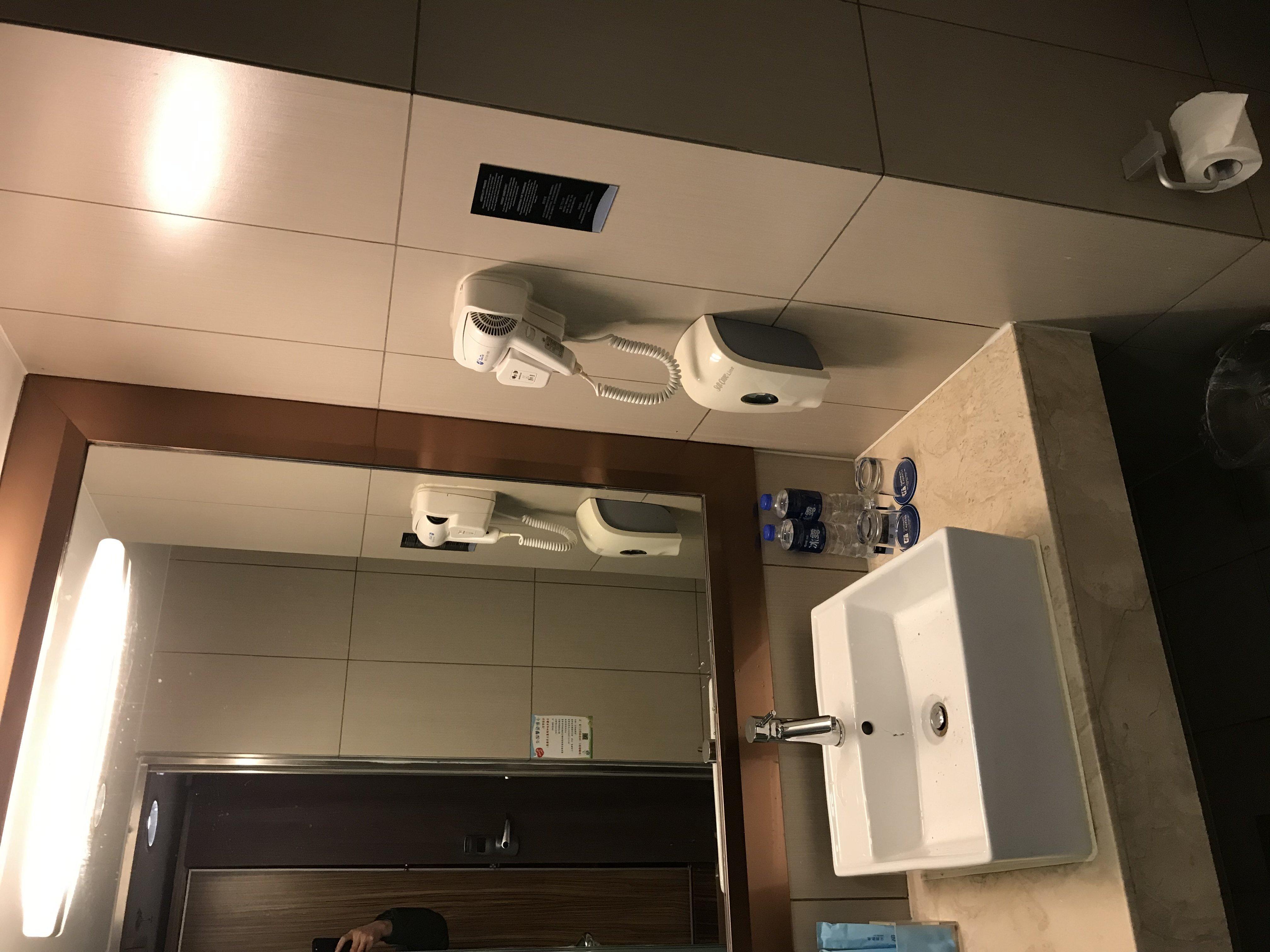 Holiday Inn Express Hefei South, An Ihg Hotel Εξωτερικό φωτογραφία