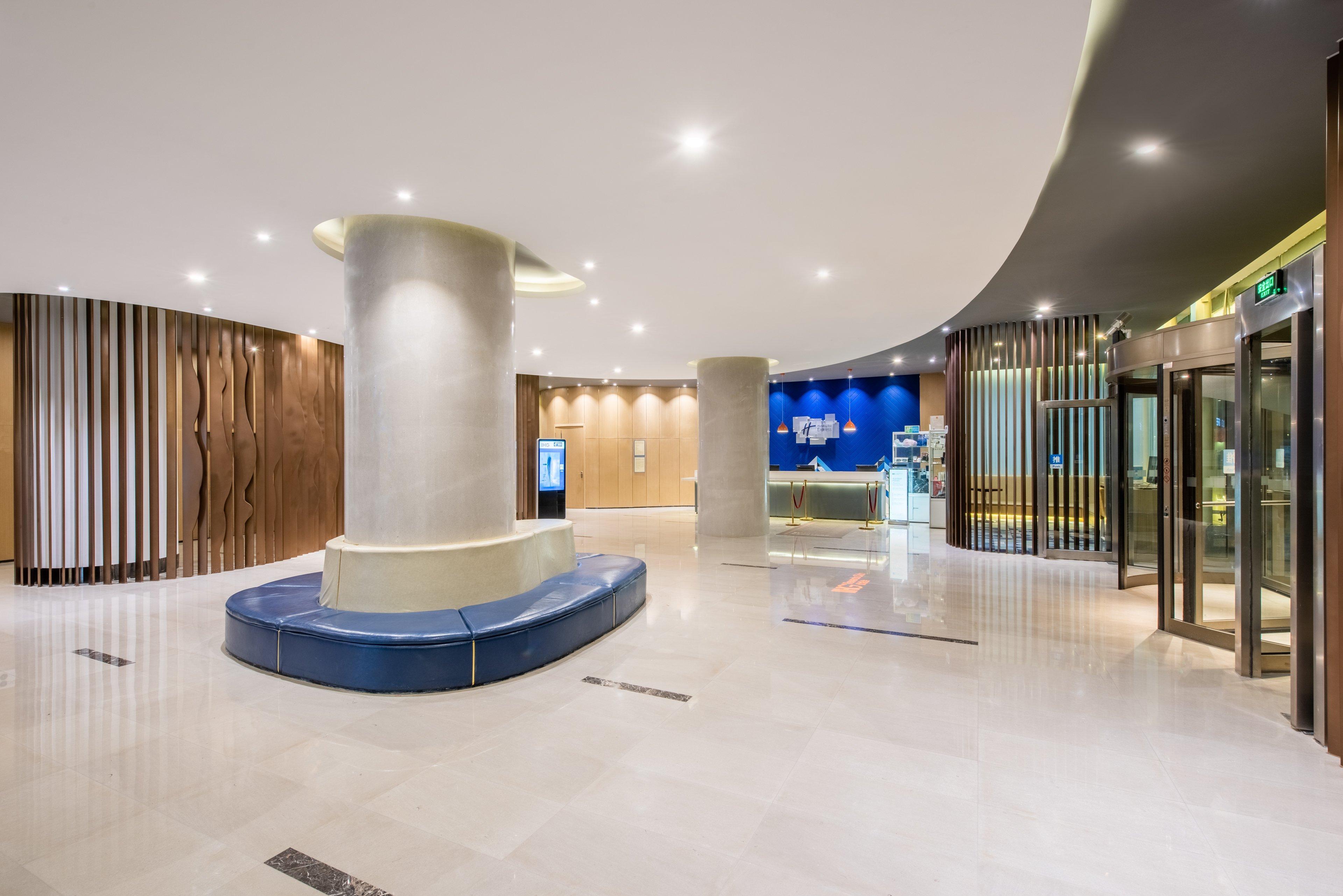 Holiday Inn Express Hefei South, An Ihg Hotel Εξωτερικό φωτογραφία