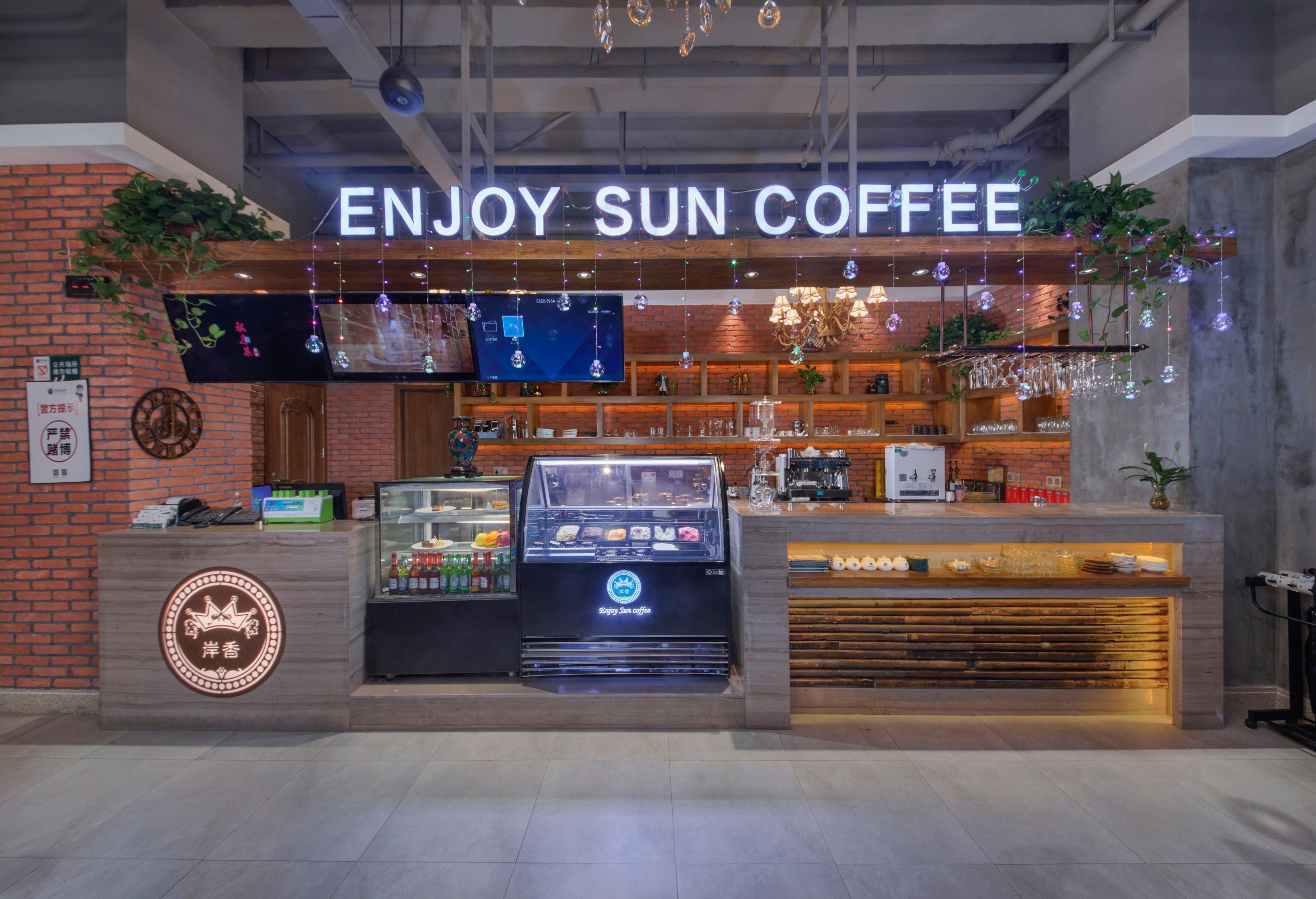 Holiday Inn Express Hefei South, An Ihg Hotel Εξωτερικό φωτογραφία