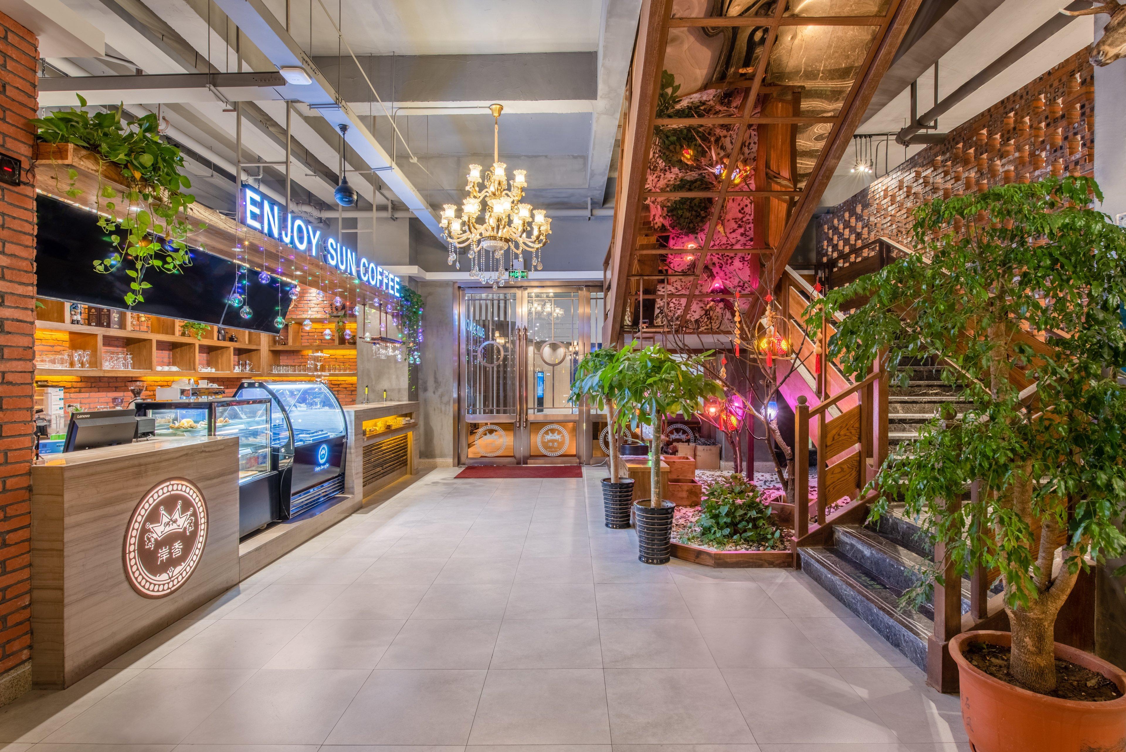 Holiday Inn Express Hefei South, An Ihg Hotel Εξωτερικό φωτογραφία
