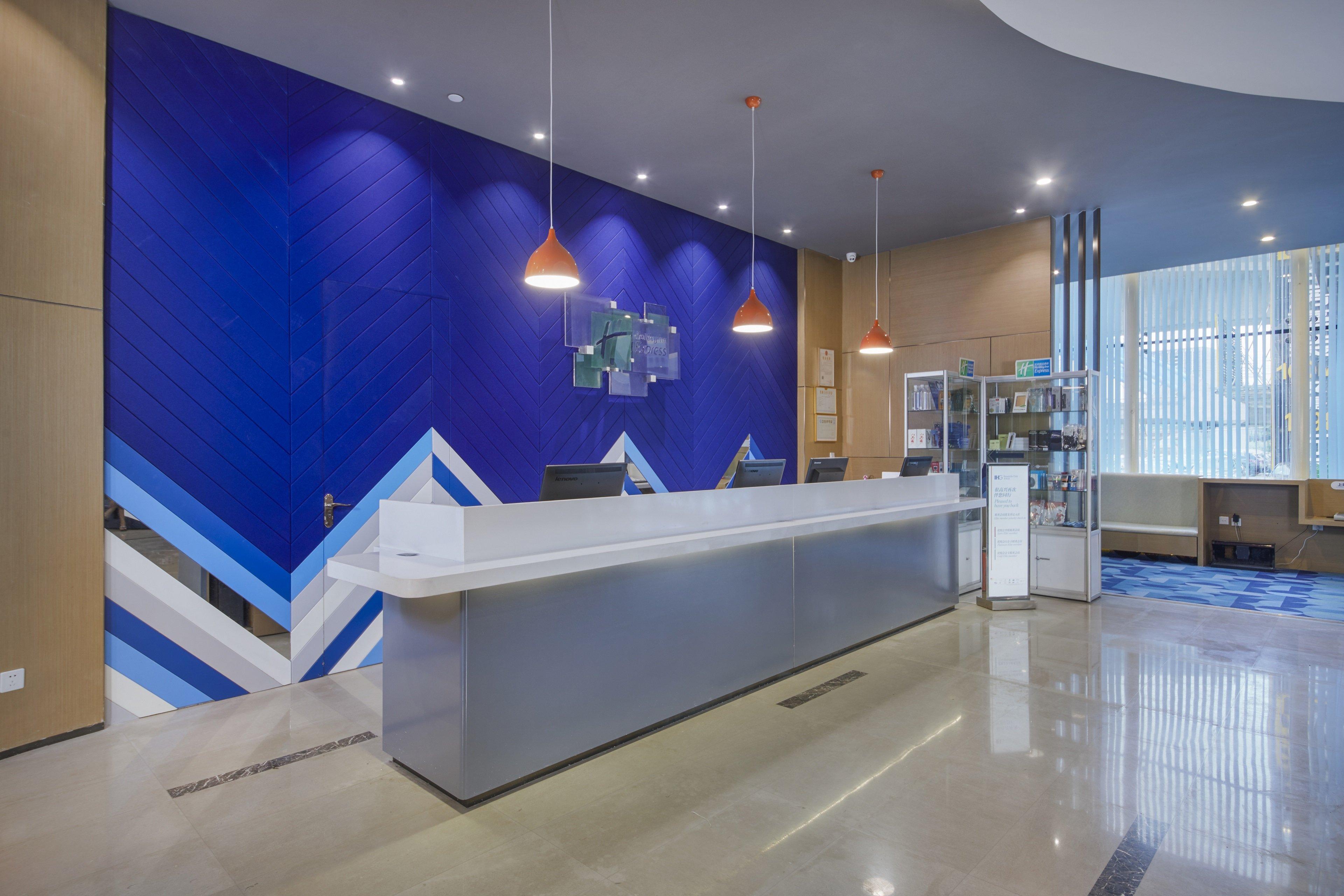 Holiday Inn Express Hefei South, An Ihg Hotel Εξωτερικό φωτογραφία