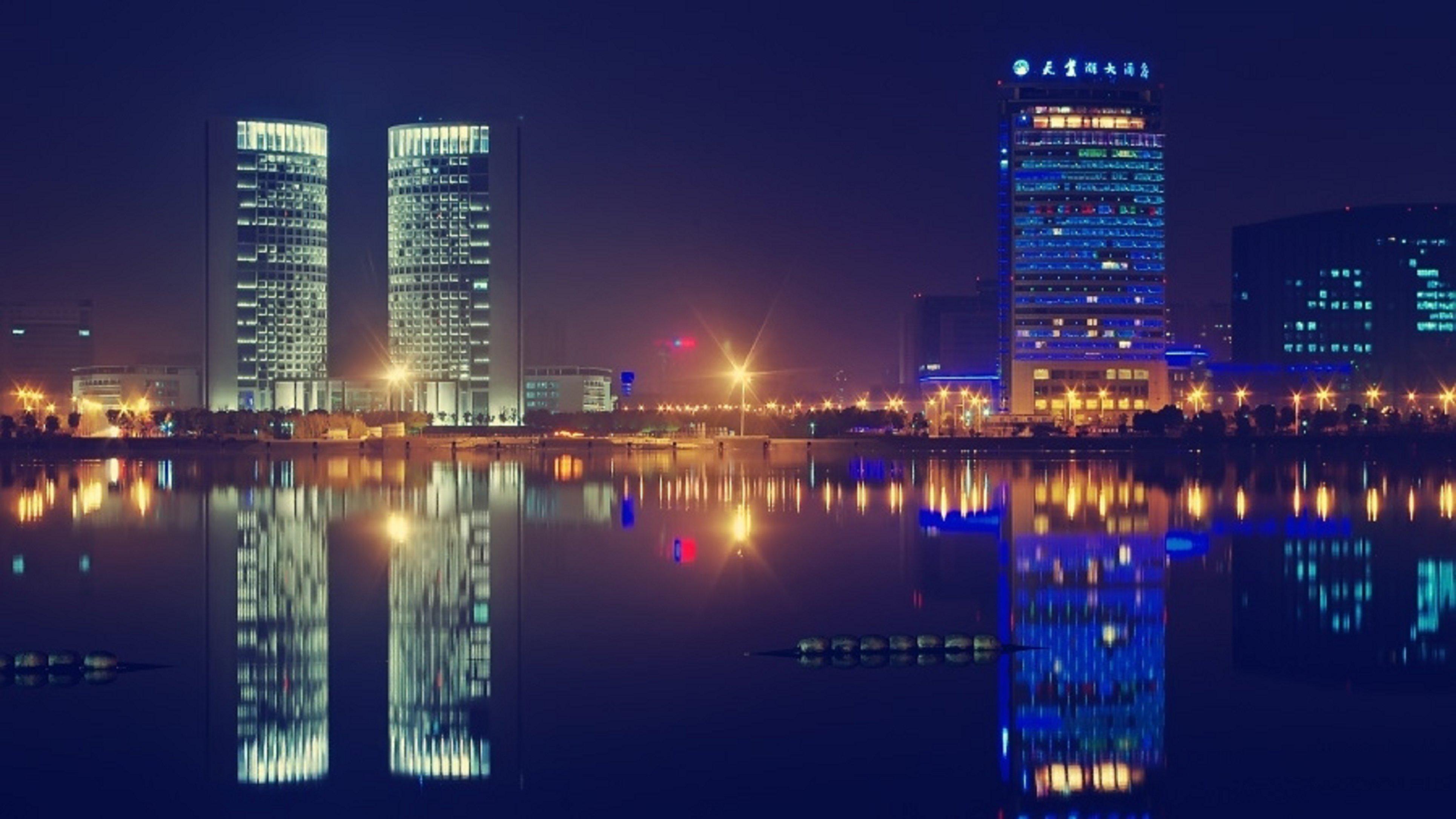Holiday Inn Express Hefei South, An Ihg Hotel Εξωτερικό φωτογραφία