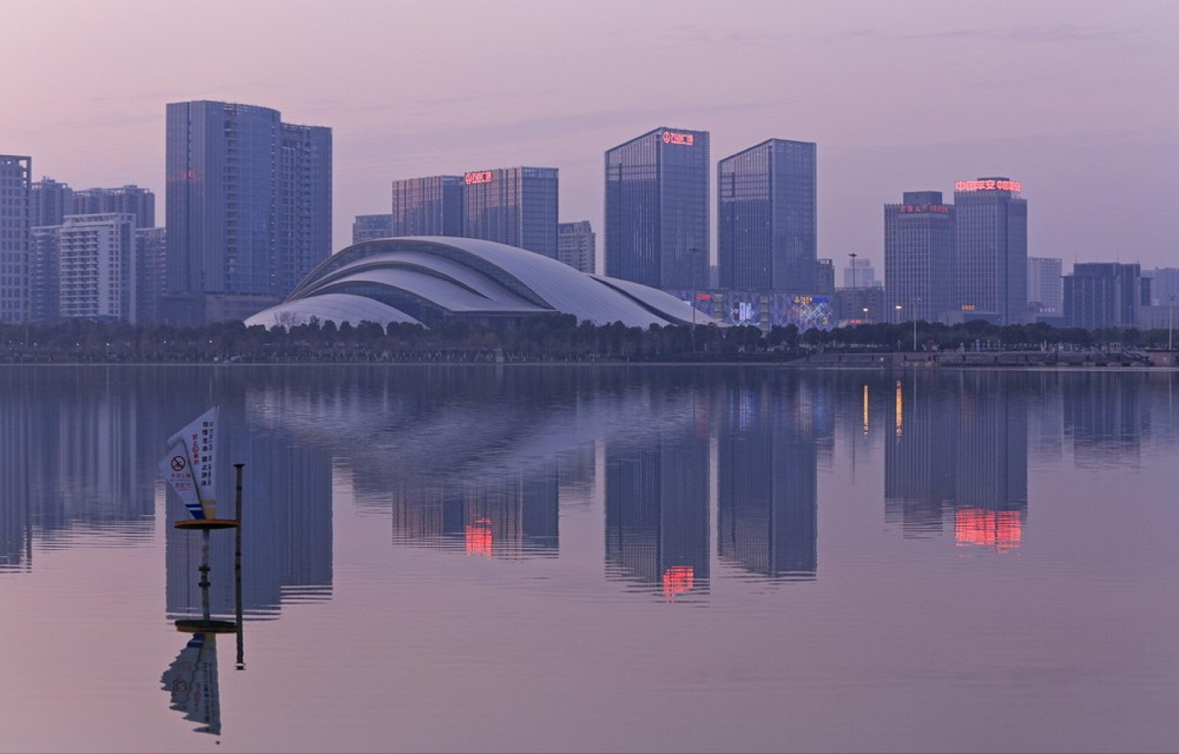 Holiday Inn Express Hefei South, An Ihg Hotel Εξωτερικό φωτογραφία