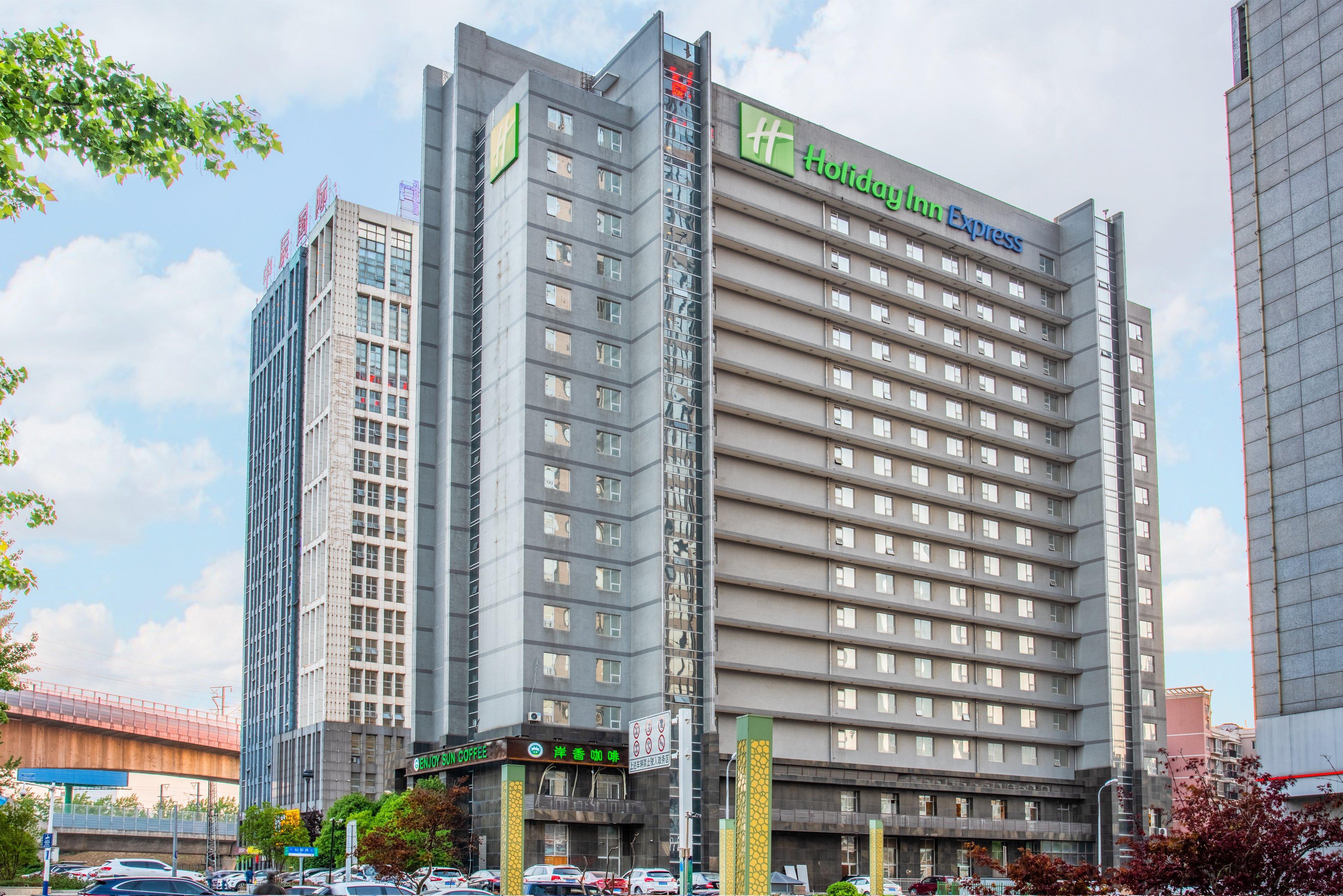 Holiday Inn Express Hefei South, An Ihg Hotel Εξωτερικό φωτογραφία