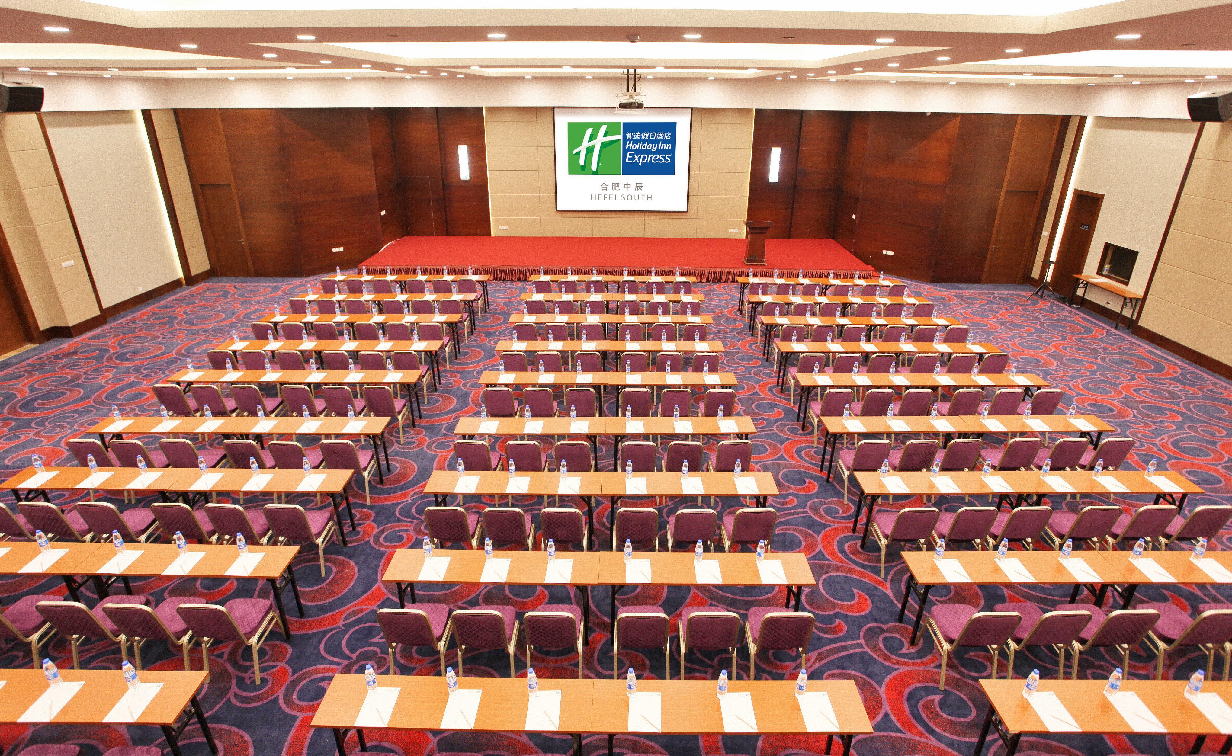 Holiday Inn Express Hefei South, An Ihg Hotel Εξωτερικό φωτογραφία