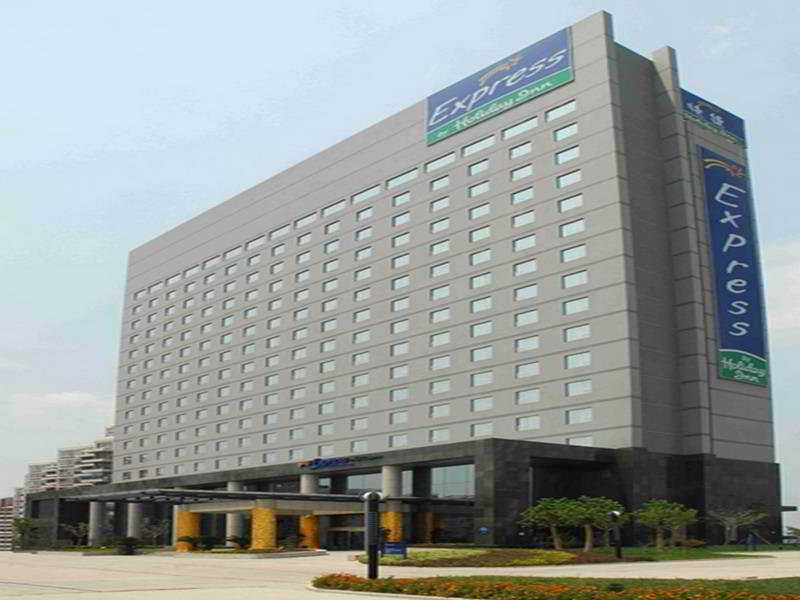 Holiday Inn Express Hefei South, An Ihg Hotel Εξωτερικό φωτογραφία