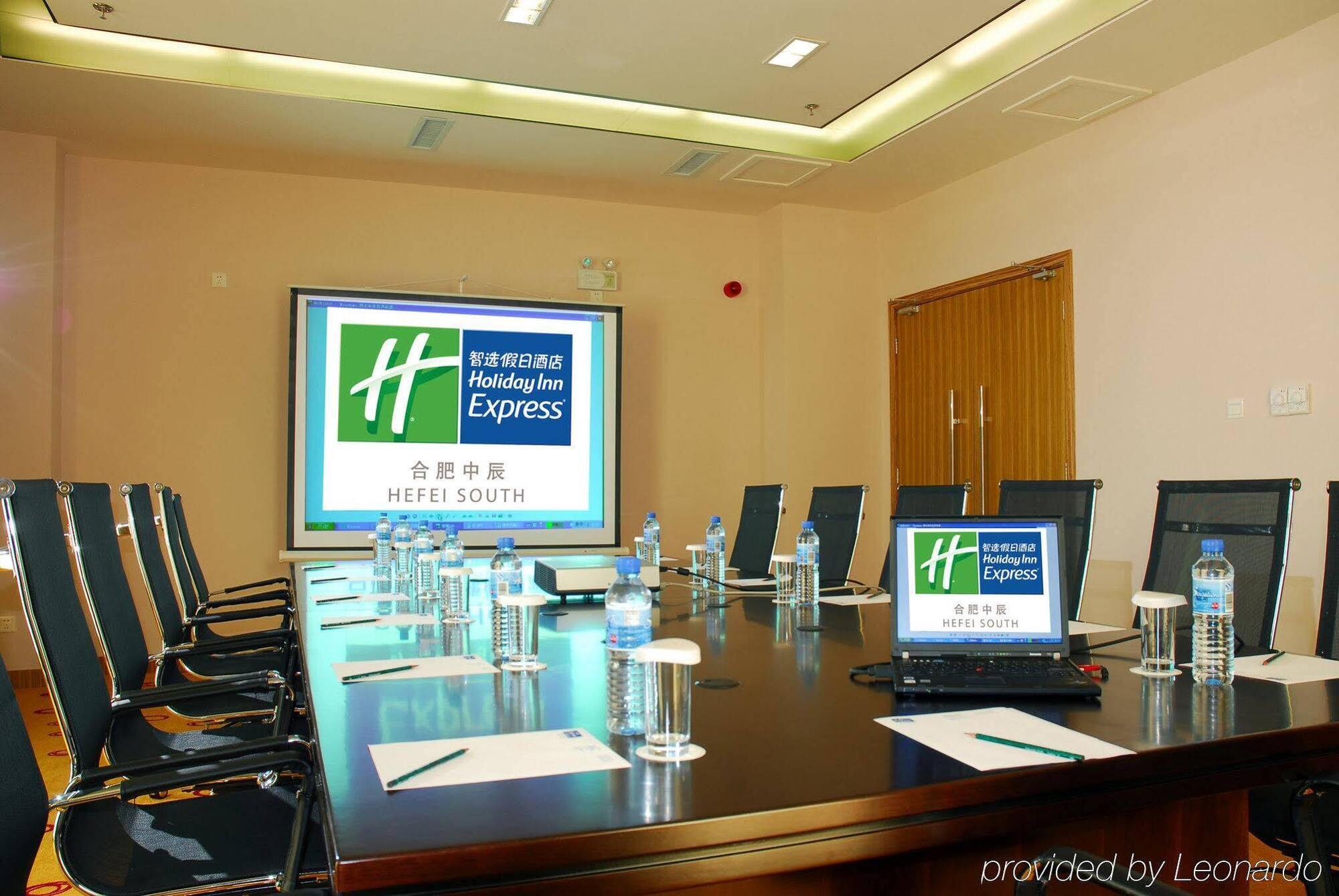 Holiday Inn Express Hefei South, An Ihg Hotel Εξωτερικό φωτογραφία