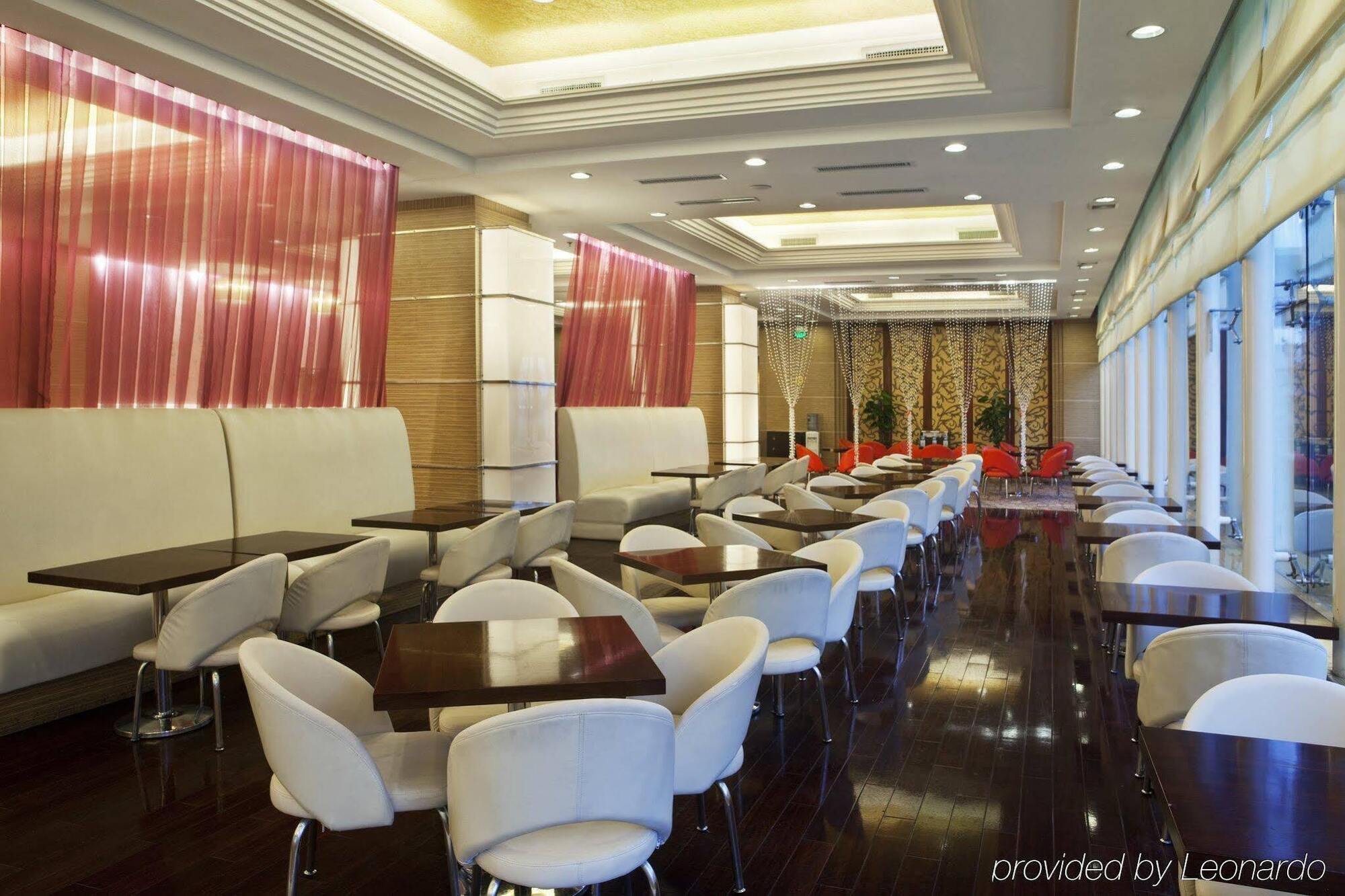Holiday Inn Express Hefei South, An Ihg Hotel Εξωτερικό φωτογραφία